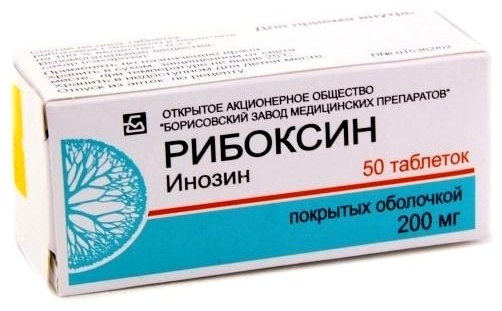 Рибоксин состав таблетки