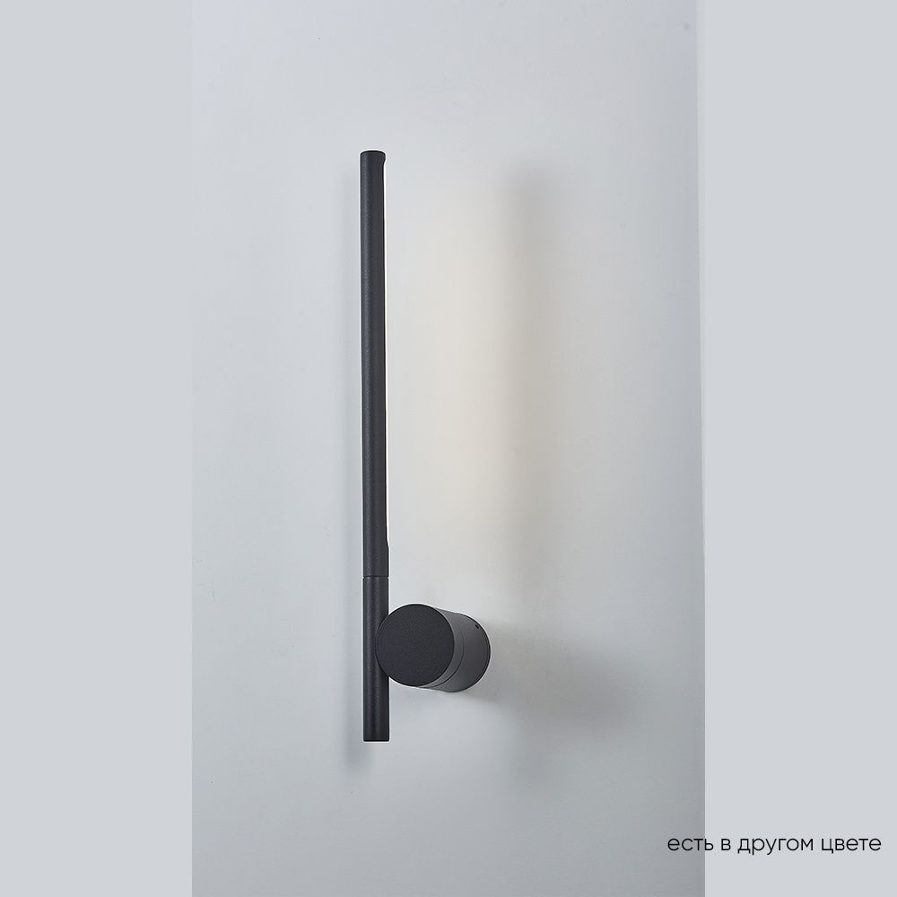 Бра настенный Crystal Lux LED, черный