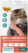 Лакомство Мнямс Крем - лакомство тунец кацуо и гребешок для взрослых 60 г 1 шт