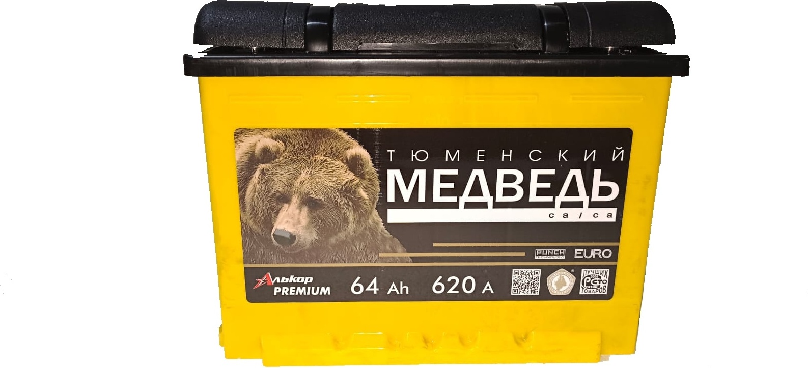 Купить Аккумулятор Тюменский медведь 6CT-64Ah -/+ в Алматы – Магазин на ...