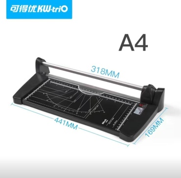 KW-trio 3034, А4 формат, черный
