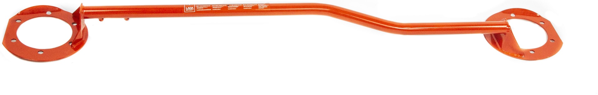 АвтоВаз кронштейн растяжки 1118-8403770-87
