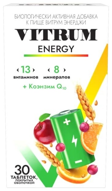 Купить ВИТРУМ ЭНЕРДЖИ №30 ТАБ. в Алматы – Магазин на Kaspi.kz