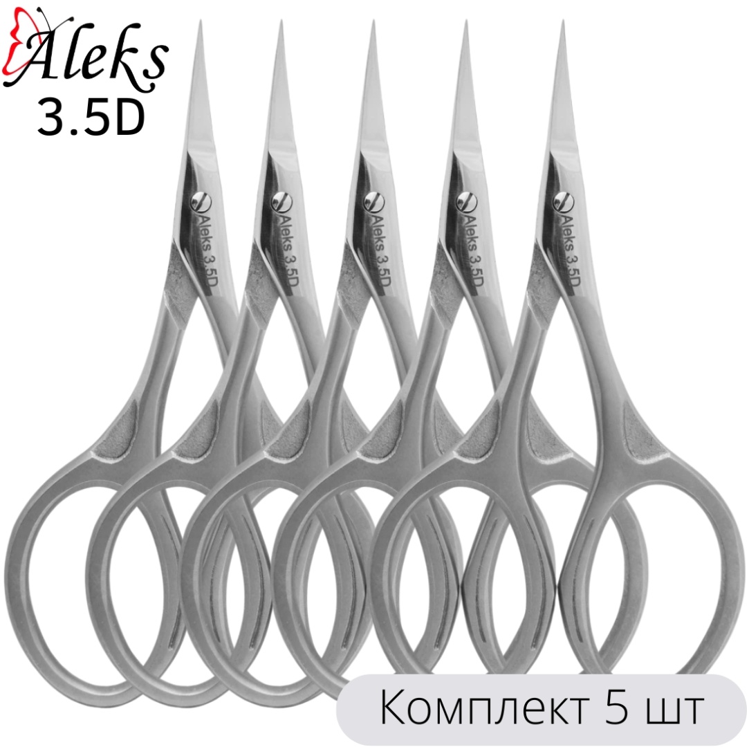 Aleks 3.5D, маникюрные ножницы, лезвие 16 мм, длина 9 см, 5 шт
