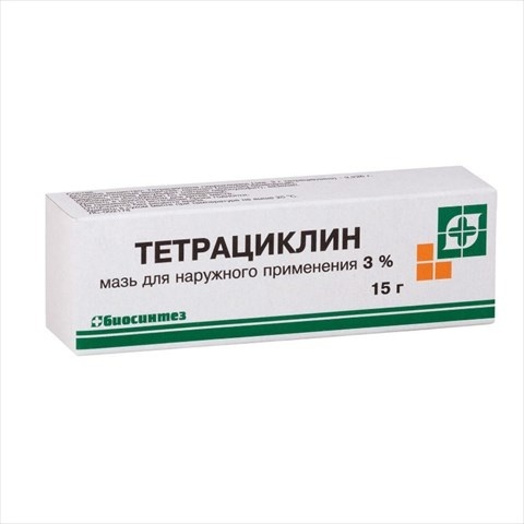 ТЕТРАЦИКЛИН 3% 15г мазь д/нар прим