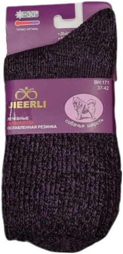 Термоноски JIEERLI 1 пара фиолетовый 37-42