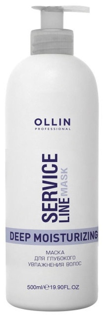 Ollin Professional Service Line маска 500 мл