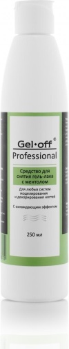 Gel Off Ментол средство для снятия гель-лака 250 мл