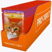 PROХВОСТ кусочки в соусе кролик 85 г 28 шт