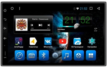 CarMedia Pro Universal 4 ядерный 2Gb+16Gb 2 DIN