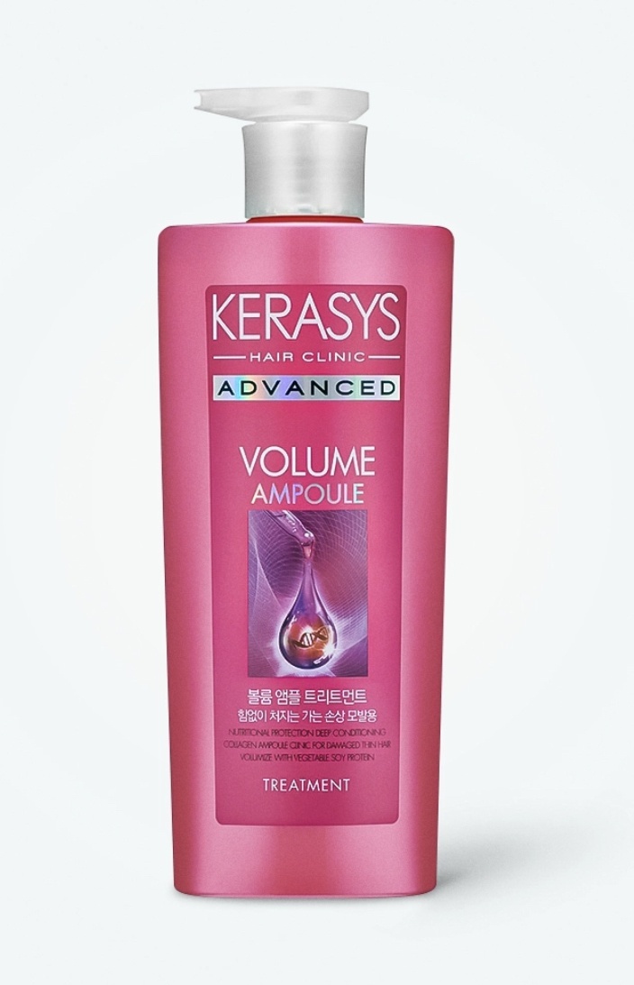 Купить KeraSys Advanced Repair Ampoule бальзам 600 мл в Алматы ...