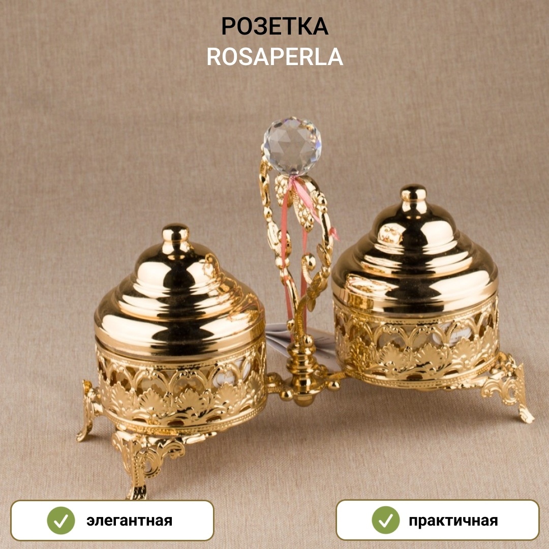 Rosaperla розетка GL57 круглая 1 шт, стекло, сталь