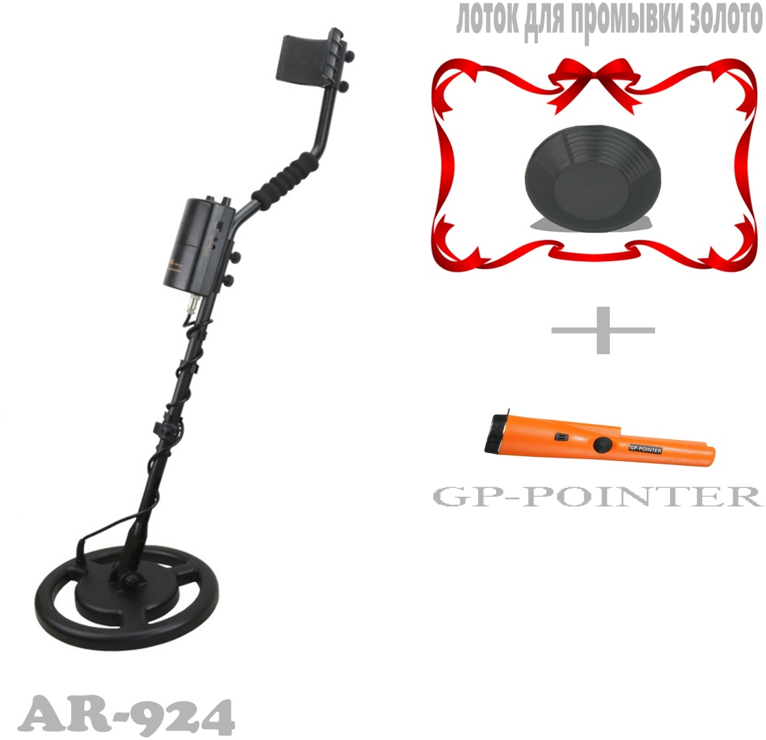 Купить Металлоискатель Smart Sensor AR-924 GP-POINTER в кредит в Алматы ...