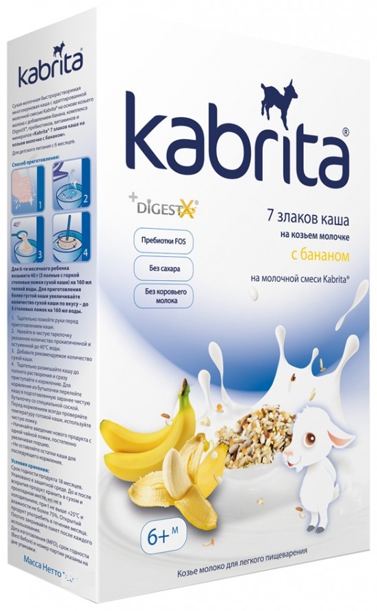 КАБРИТА КАША МОЛОЧ 180г 6+ мес 7 ЗЛАКОВ БАНАН