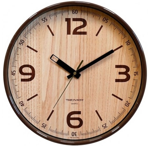 Купить Часы Настенные С Ходом