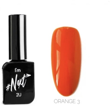 NEXT BEAUTY гель-лак 2U 3 глянцевое 12 мл