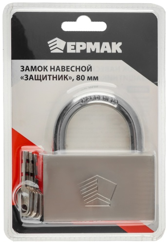 Замок навесной, английский Ермак 468-029, 90х78 мм