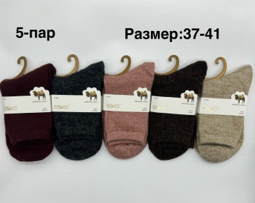 Термоноски OSKO 5 пар мультиколор 37-41