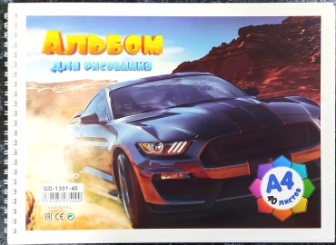 Альбом Jooydoo QD-1301-40 A4 40 листов