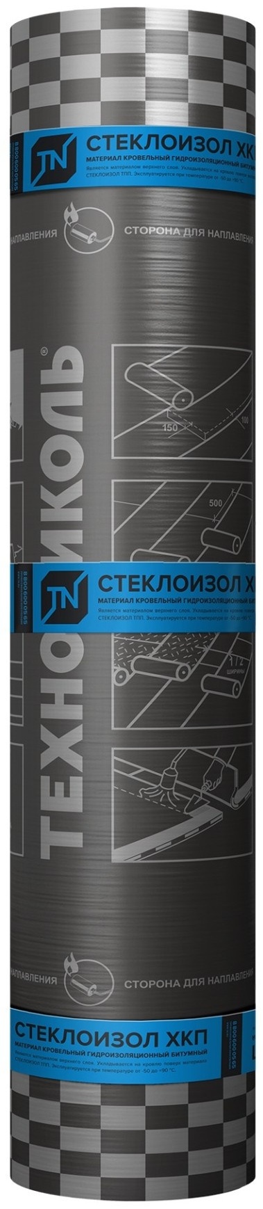 ТЕХНОНИКОЛЬ стеклоизол ХКП, черный