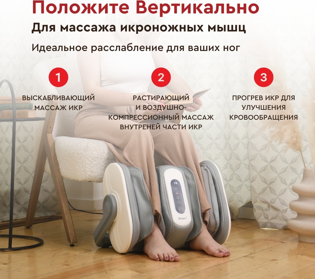 Фото 3