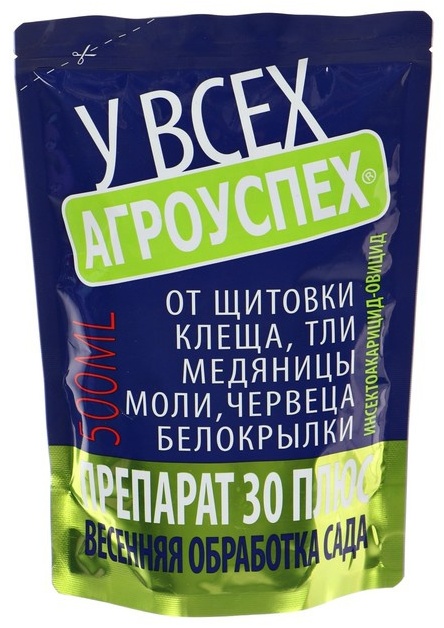 Агроуспех 30 плюс отзывы. Средство от вредителей препарат 30 плюс 1л дой-пак (12) агроуспех. Препарат 30 плюс 500мл дой-пак агроуспех/15. Агроуспех 30 плюс отзывы. Препарат 30 плюс 0,5л.