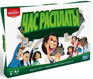 Настольная игра Hasbro Час расплаты