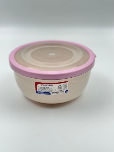 Ucsan plastik контейнер M-871 1 шт, пластик