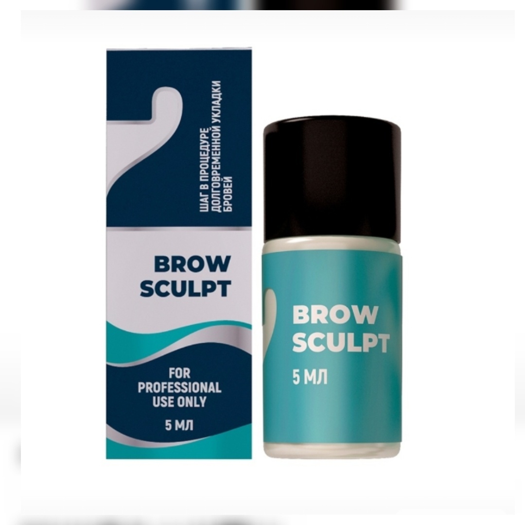 INNOVATOR COSMETICS № 2 Brow Sculpt средство для долговременной укладки бровей 5 мл