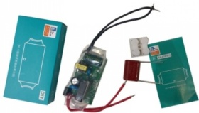 Комплект умного дома SONOFF беспроводной выключатель