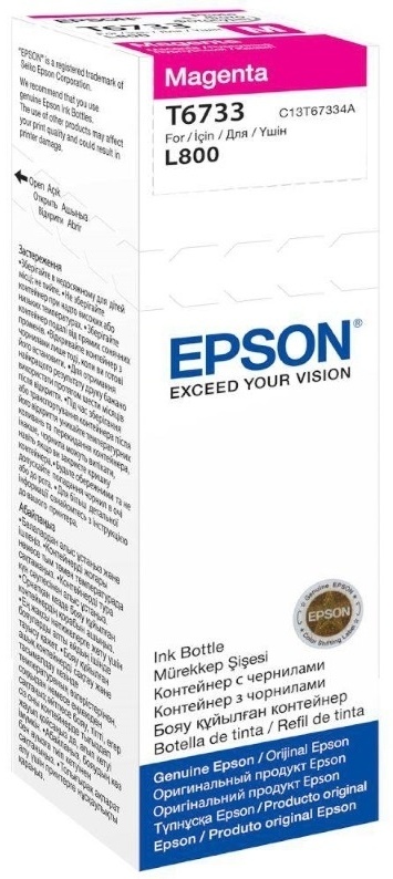 Купить Картриджи Epson C13T67334A пурпурный в Алматы – Магазин на Kaspi.kz