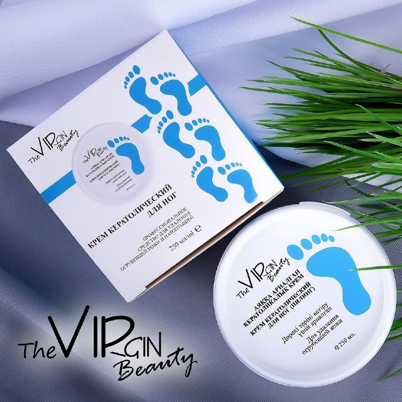 The Virgin Beauty кератолик крем 250 мл