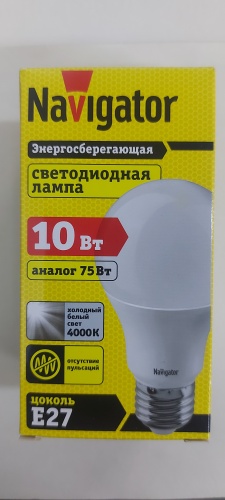 Navigator 10W E27, светодиодная, холодный белый