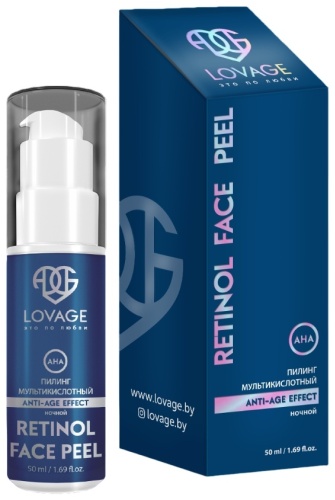 LovAge пилинг Retinol Anti-Age Effect 50 мл