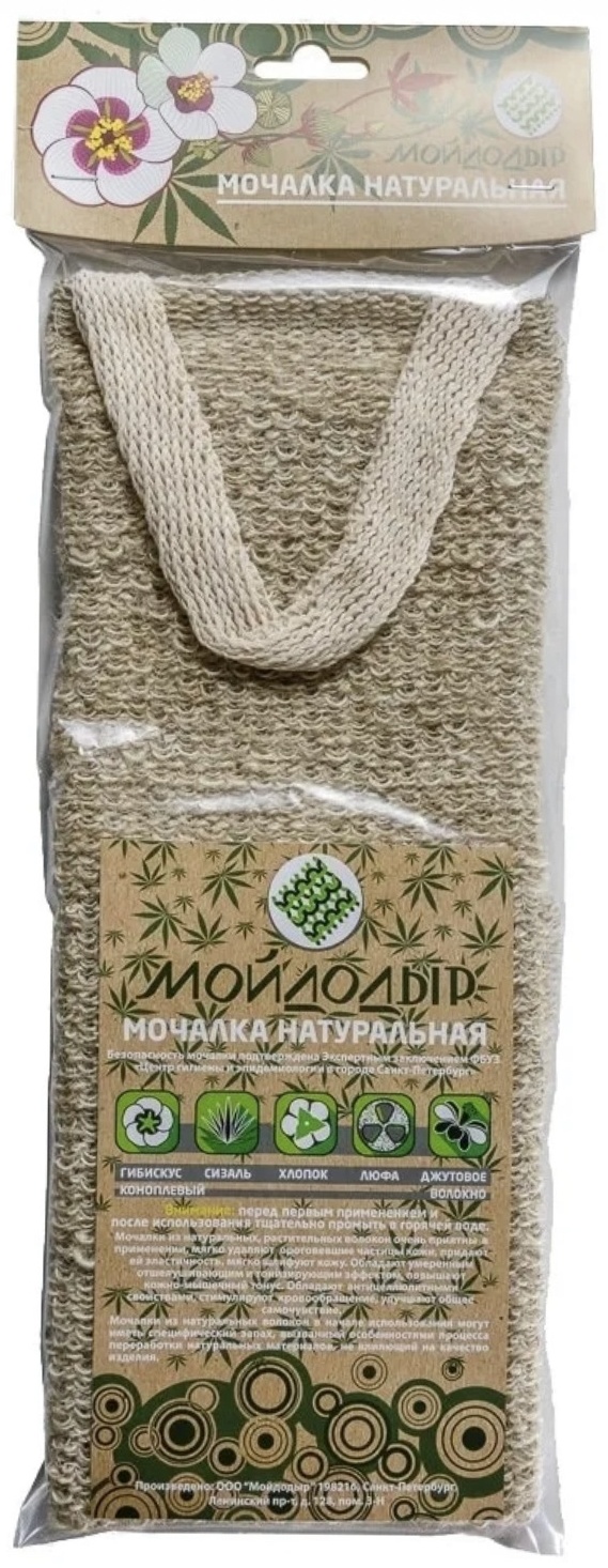 Мойдодыр мочалка для тела, универсальное бежевый 1 шт