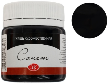 Сонет 3620 черный 1 шт
