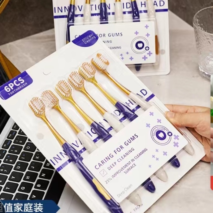 Caring For Gums зубная щетка мягкая жесткость 6 шт