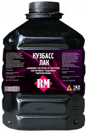 RM KM86 битумная основа 4 л