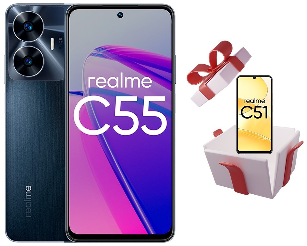 Купить Смартфон Realme C55 8 ГБ/256 ГБ черный + подарок в кредит в ...