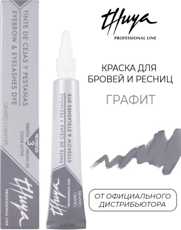 Thuya Professional Line краска Графит 14 мл