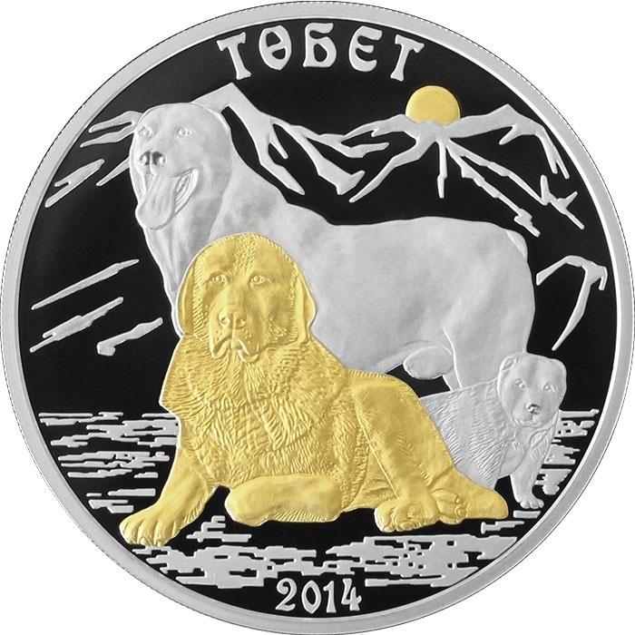 Монета сувенирная S791201 Тобет 1 шт