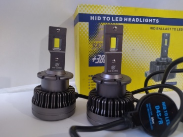HI-LINE 305964 светодиодная D4R, D4S, 2 шт