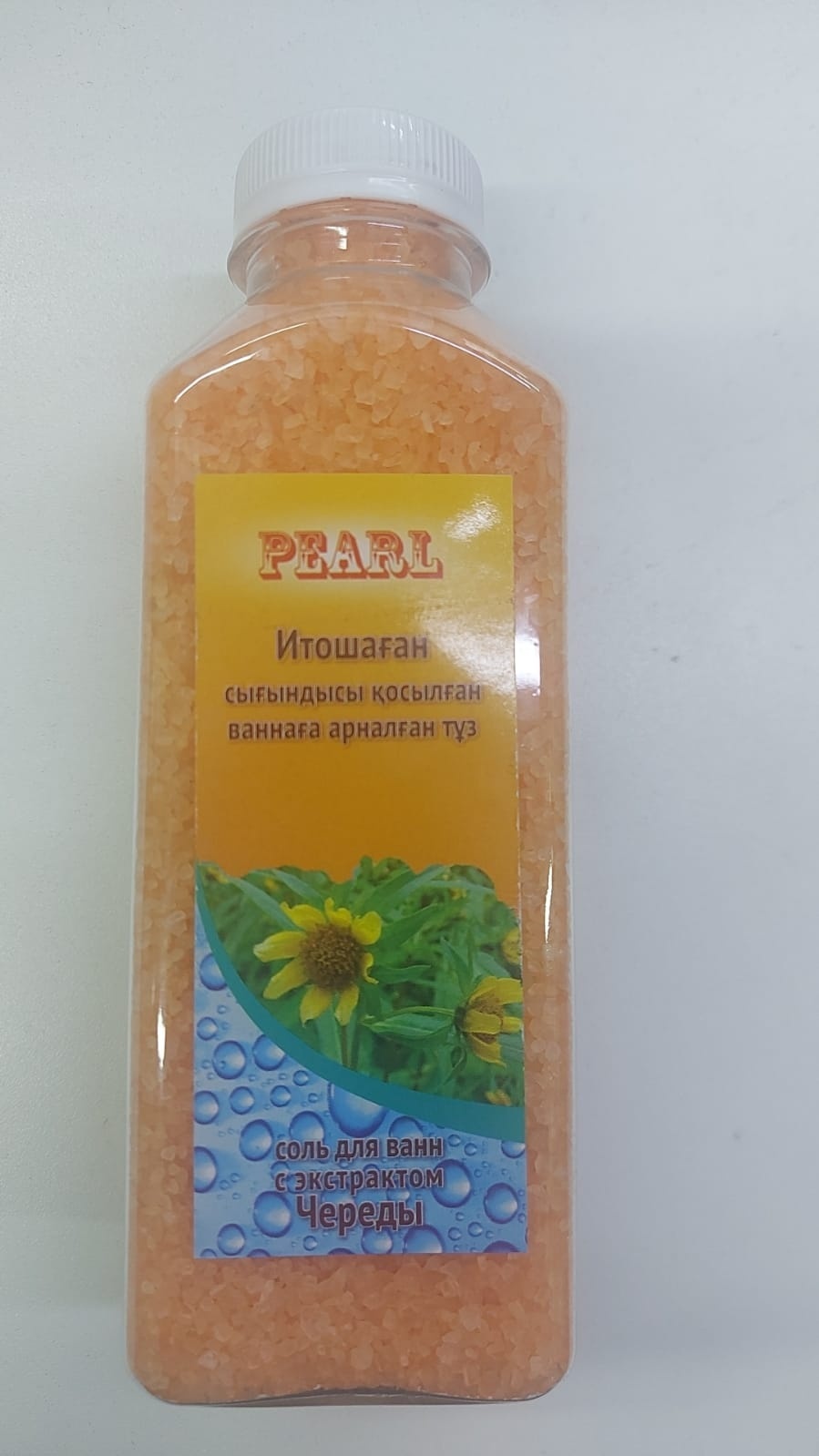 Агатон Pearl морская соль 650 г