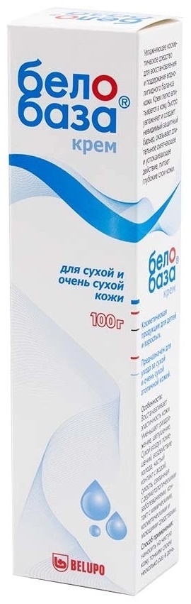 Купить Belupo Белобаза крем для тела 100 мл в Алматы – Магазин на Kaspi.kz
