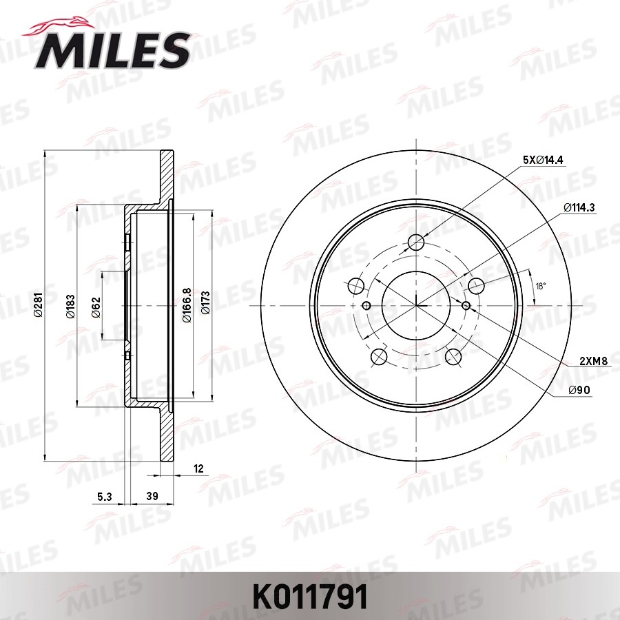 Диски MILES задние K011791
