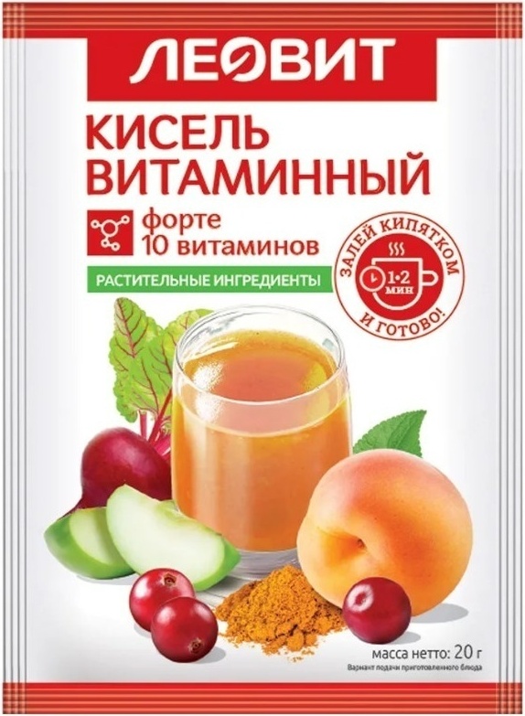 Купить Витаминный ФОРТЕ порошок 20 мл в Алматы – Магазин на Kaspi.kz