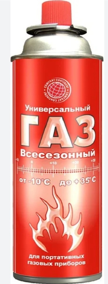 18707237_839856 220 г