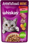 Whiskas Аппетитный микс кусочки в желе говядина, язык, овощи 75 г 1 шт