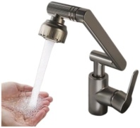 Смеситель для кухни 1NEW 3267766, нержавеющая сталь, цвет серый