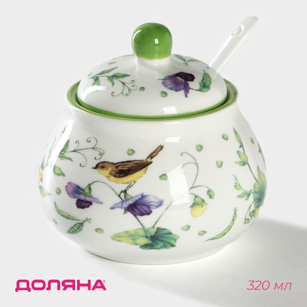 Доляна сахарница Зелёный сад 2532186 1 шт, фарфор